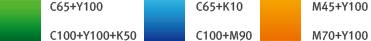 사용된 CMYK모드 C65+Y100,C100+Y100+K50,C65+K10,C100+M90,M45+Y100,M70+Y100
